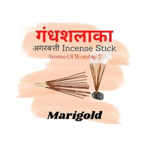 Marigold Premium Agarbatti by Sathe Attarwale | Luxury Incense Sticks for Pooja, Aromatherapy, Meditation, Yoga, Home (50)