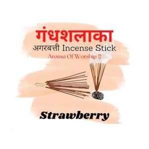 Strawberry Premium Agarbatti by Sathe Attarwale | Luxury Incense Sticks for Pooja, Aromatherapy, Meditation, Yoga,