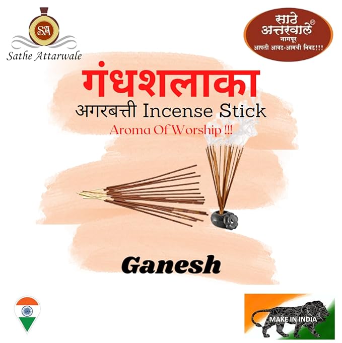 Ganesh Premium Agarbatti by Sathe Attarwale | Luxury Incense Sticks for Pooja, Aromatherapy, Meditation, Yoga, (Copy) - Image 4