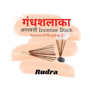 Rudra Premium Agarbatti by Sathe Attarwale | Luxury Incense Sticks for Pooja, Aromatherapy, Meditation,