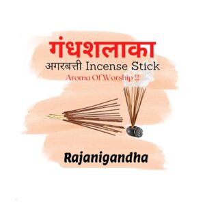 Rajanigandha Premium Agarbatti by Sathe Attarwale | Luxury Incense Sticks for Pooja, Aromatherapy, Meditation, Yoga, Home (250)