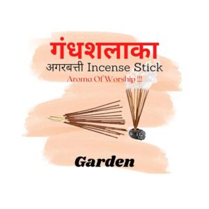 Garden Premium Agarbatti by Sathe Attarwale | Luxury Incense Sticks for Pooja, Aromatherapy, Meditation, Yoga, Home (230)